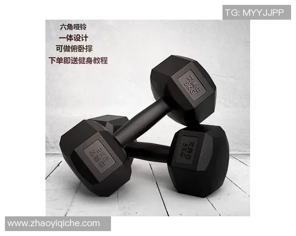 男士健身必备多重哑铃选择指南助你打造完美身材